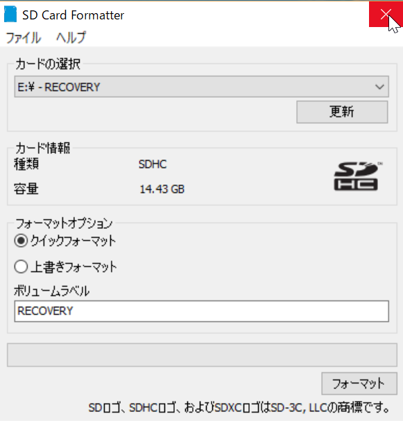 f:id:osadamao:20180120134505p:plain f:id:osadamao:20180120134505p:plain