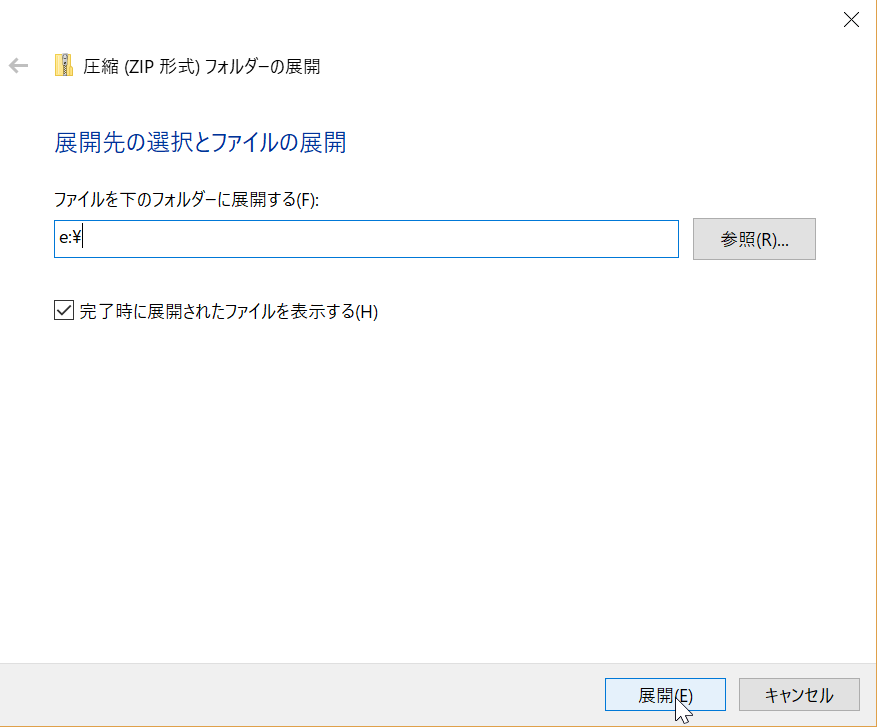 f:id:osadamao:20180120134753p:plain f:id:osadamao:20180120134753p:plain