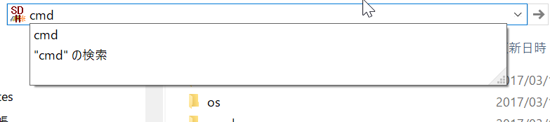 f:id:osadamao:20180120134853p:plain f:id:osadamao:20180120134853p:plain