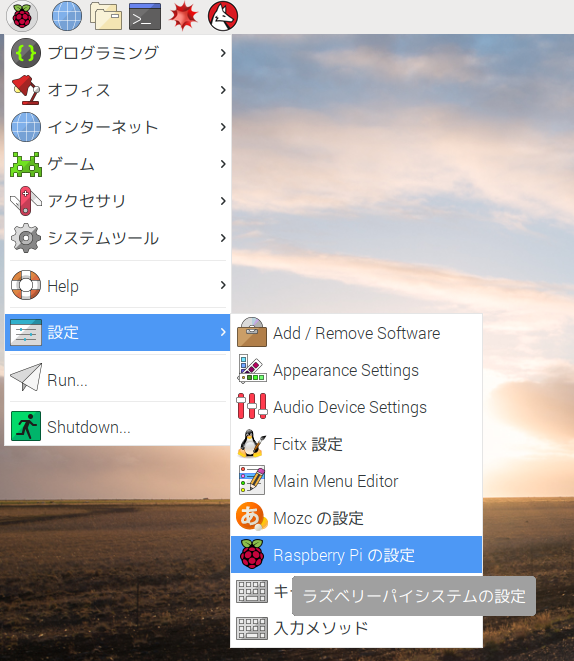 f:id:osadamao:20180131125634p:plain f:id:osadamao:20180131125634p:plain