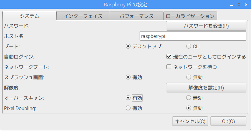f:id:osadamao:20180131191245p:plain f:id:osadamao:20180131191245p:plain