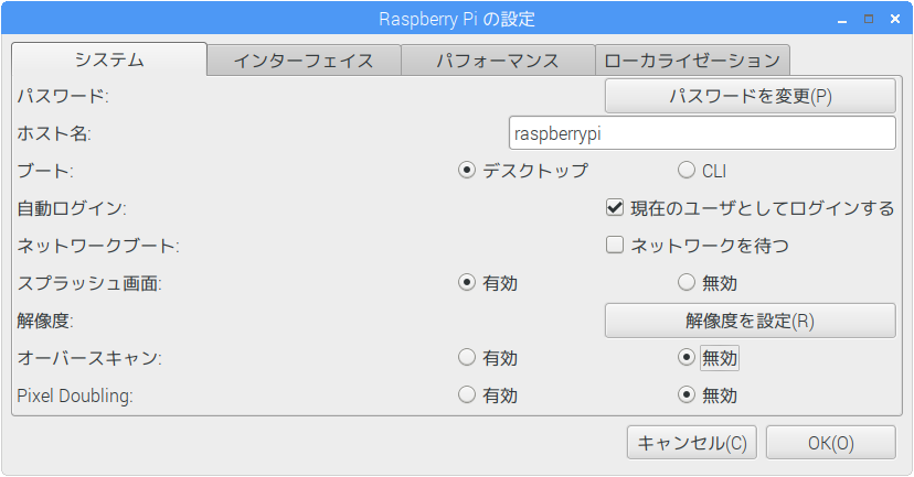 f:id:osadamao:20180131191314p:plain f:id:osadamao:20180131191314p:plain