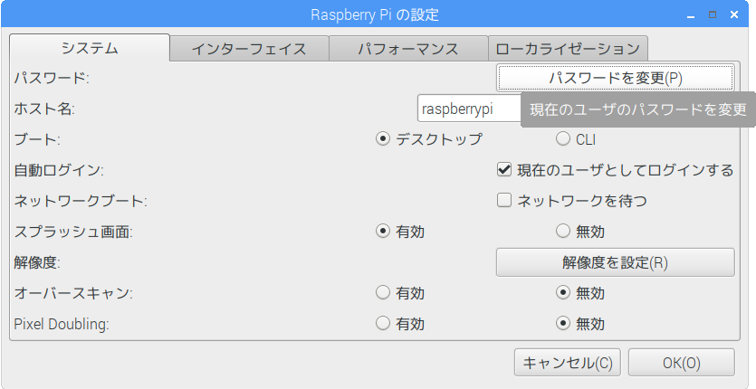 f:id:osadamao:20180131191343p:plain f:id:osadamao:20180131191343p:plain