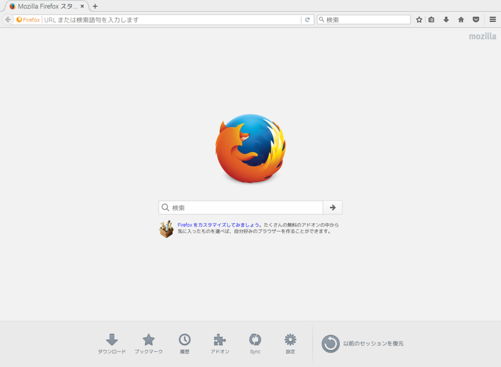 f:id:osadamao:20180212215220p:plain f:id:osadamao:20180212215220p:plain