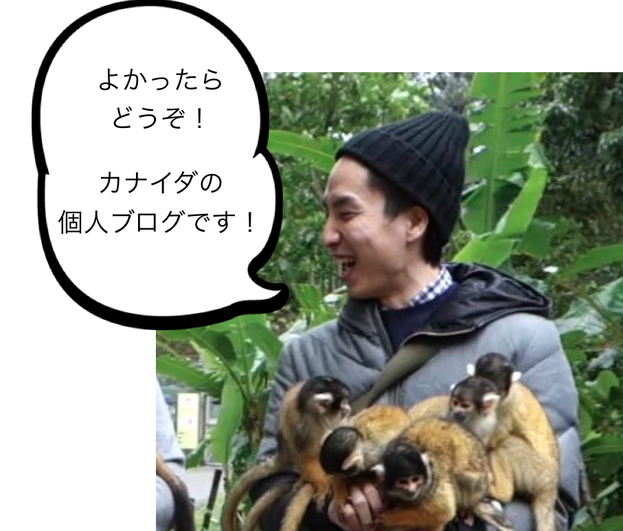 f:id:osadaseikei-staff:20161110193645p:plain f:id:osadaseikei-staff:20161110193645p:plain