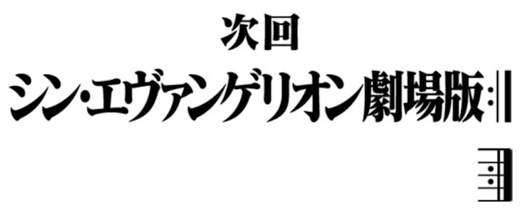 f:id:osagoto:20190707214841j:image