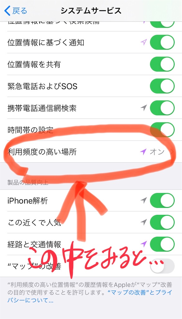 f:id:osagoto:20200730150918j:image f:id:osagoto:20200730150918j:image
