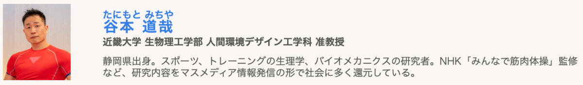 f:id:osagoto:20201004183403p:plain f:id:osagoto:20201004183403p:plain