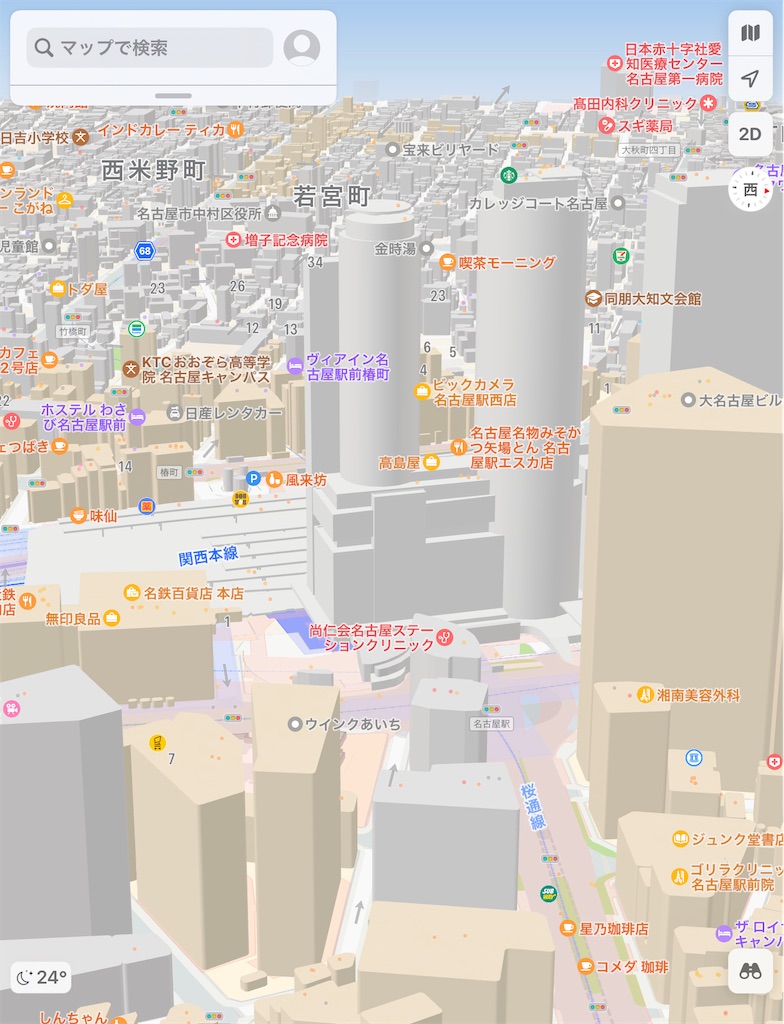 f:id:osagoto:20211001230528j:image