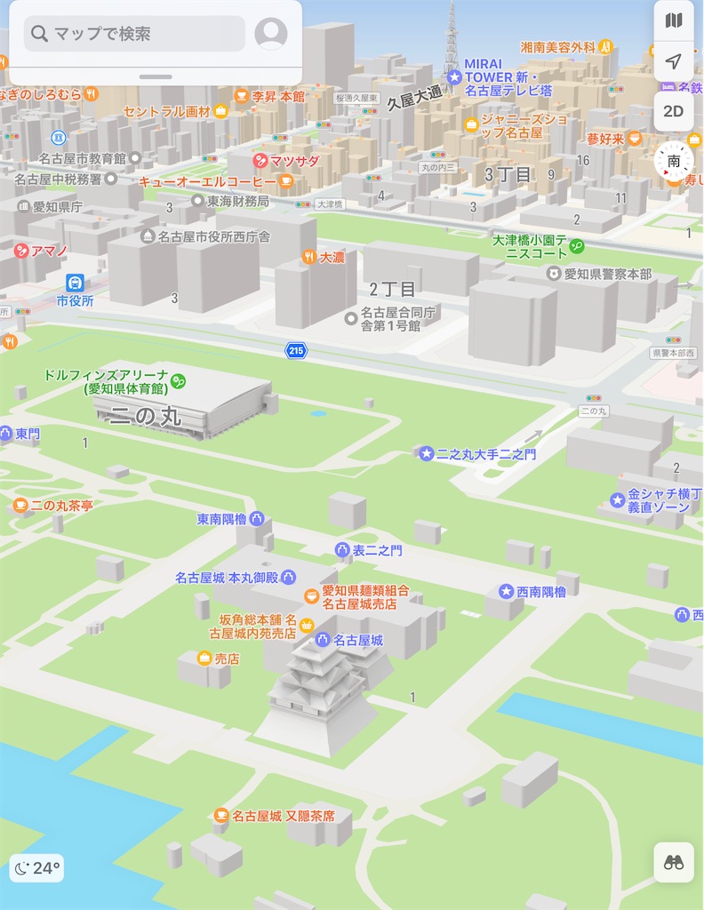f:id:osagoto:20211001230536j:image