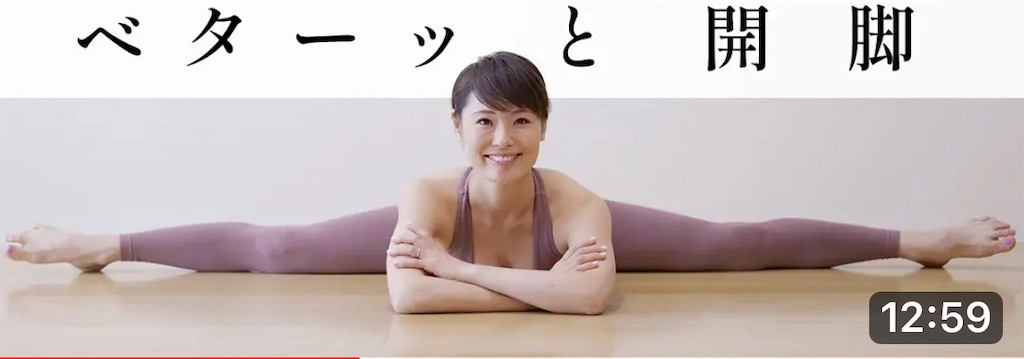 f:id:osagoto:20240714220529j:image