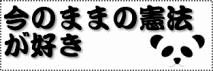 f:id:osahune:20100404220058g:image