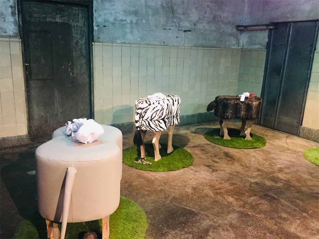 f:id:osaifun:20181202212237j:image