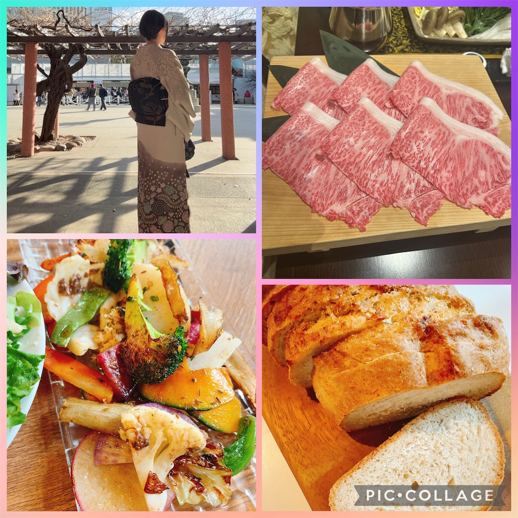 f:id:osaisen:20260201130548j:image