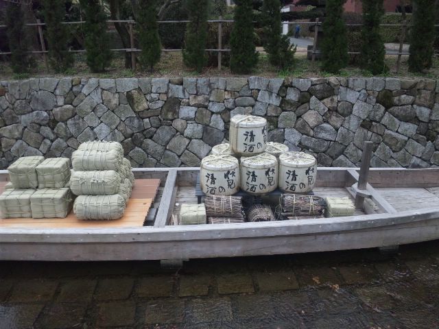 f:id:osaka-net:20170110100321j:plain