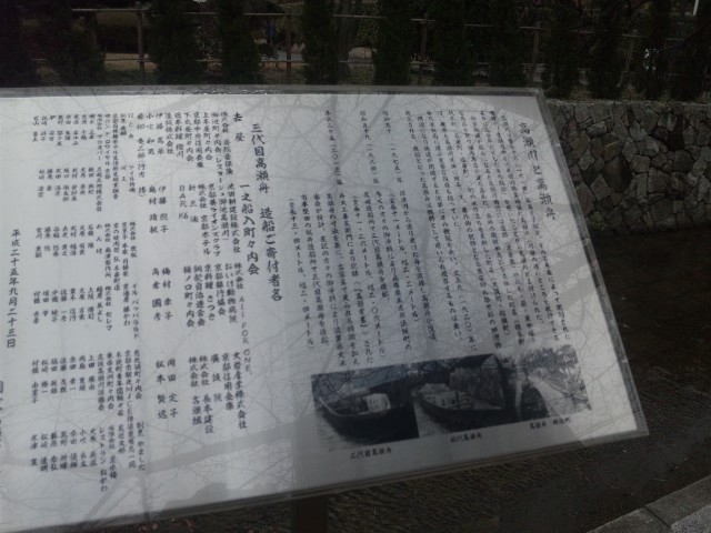 f:id:osaka-net:20170110100441j:plain