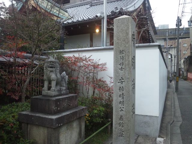 f:id:osaka-net:20170110100746j:plain