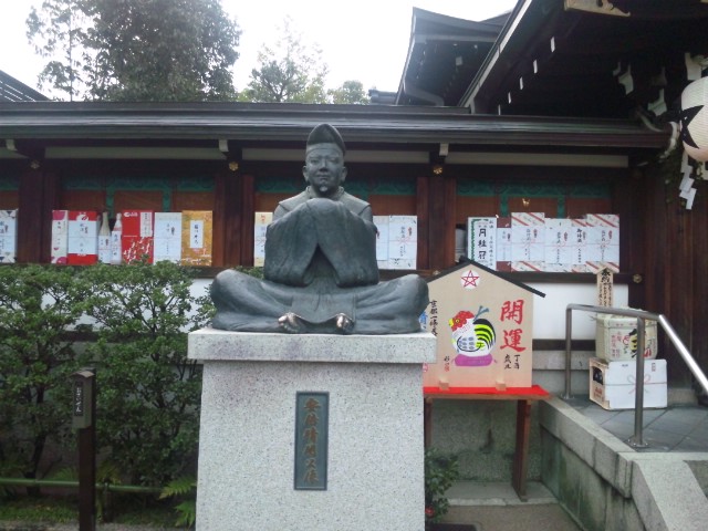 f:id:osaka-net:20170110101131j:plain