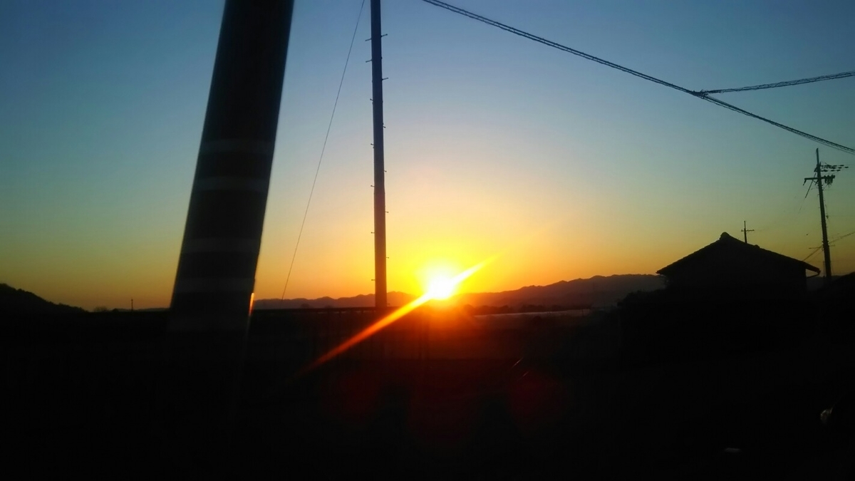 f:id:osaka-net:20211226120508j:plain