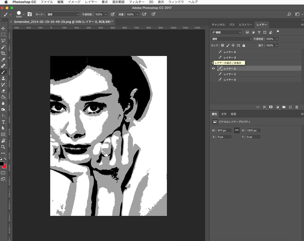f:id:osaka49ers:20180929001022j:plain f:id:osaka49ers:20180929001022j:plain