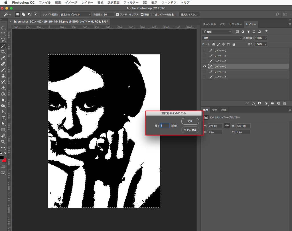 f:id:osaka49ers:20180929001137j:plain f:id:osaka49ers:20180929001137j:plain