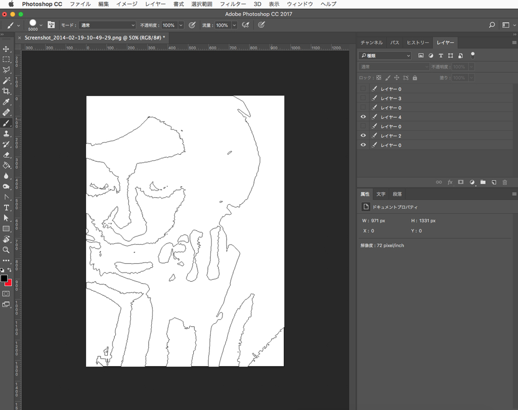 f:id:osaka49ers:20180929001159j:plain f:id:osaka49ers:20180929001159j:plain