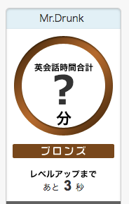 f:id:osaka49ers:20190209161209p:plain