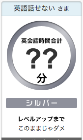 f:id:osaka49ers:20190223130821p:plain