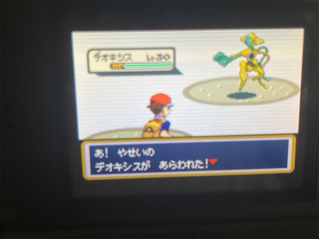 f:id:osaka70:20240927210358j:image