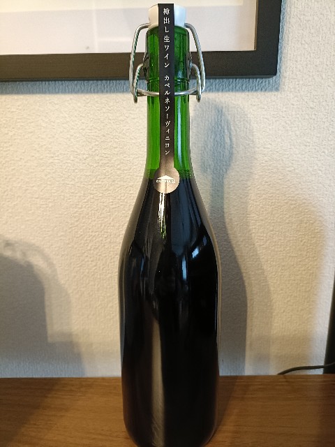 f:id:osaka_no_sakenomi:20251013090027j:image f:id:osaka_no_sakenomi:20251013090027j:image