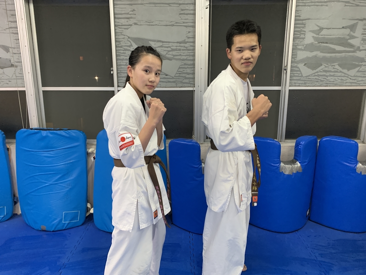 SHINKYOKUSHINKAI 空手道着 KD1 サイズ2 新極真会 SHINKYOKUSHINKAI 空手道着 KD1 サイズ2 新極真会