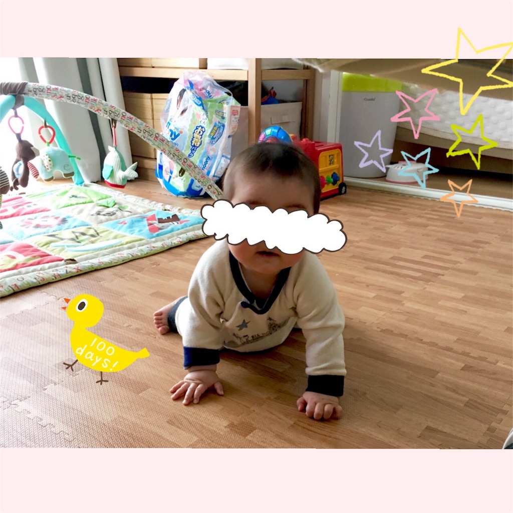 f:id:osakana00:20170324215952j:image f:id:osakana00:20170324215952j:image