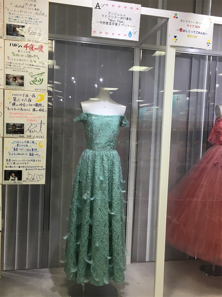 f:id:osakana_a_tj:20200416113923j:image f:id:osakana_a_tj:20200416113923j:image