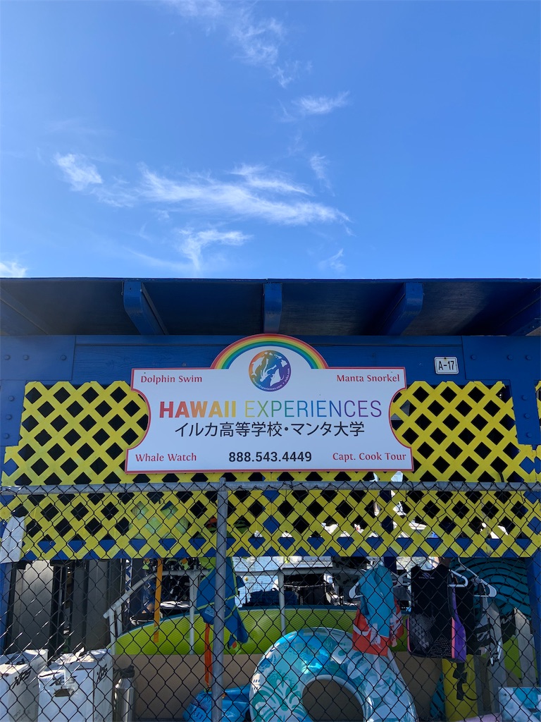 f:id:osakana_academy:20191113080222j:image f:id:osakana_academy:20191113080222j:image
