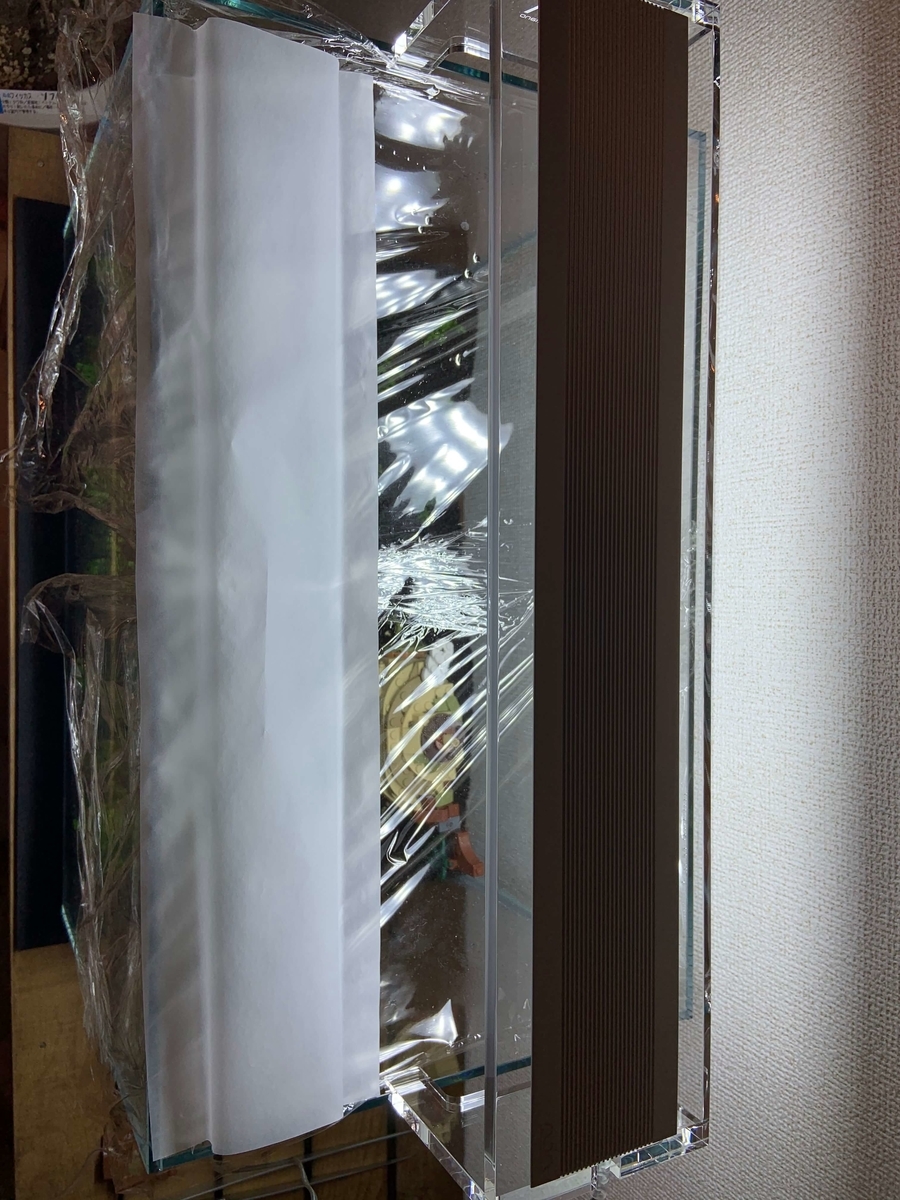 アクアスカイの紙