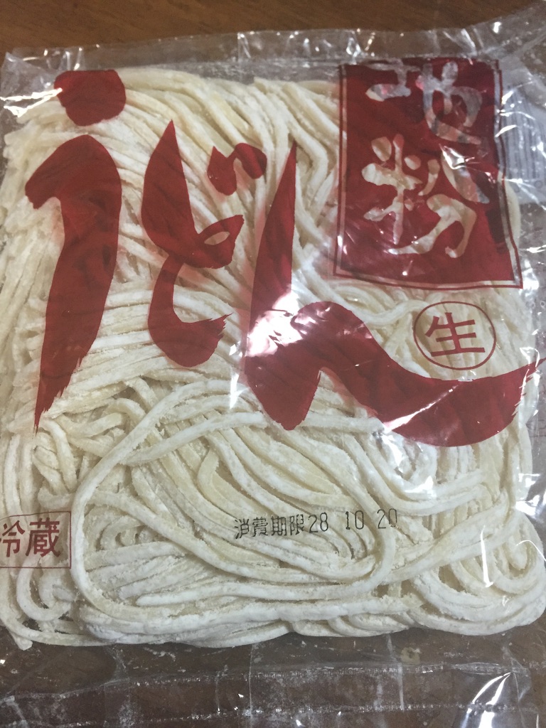 f:id:osakanadan:20161018204933j:image f:id:osakanadan:20161018204933j:image