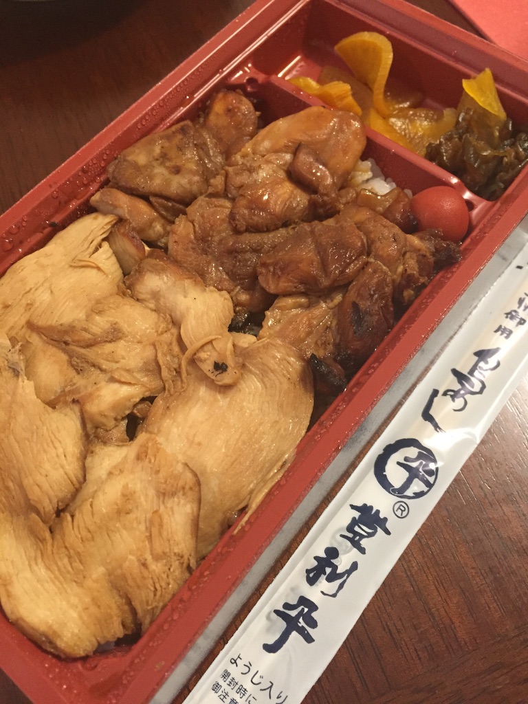f:id:osakanadan:20161018215915j:image f:id:osakanadan:20161018215915j:image