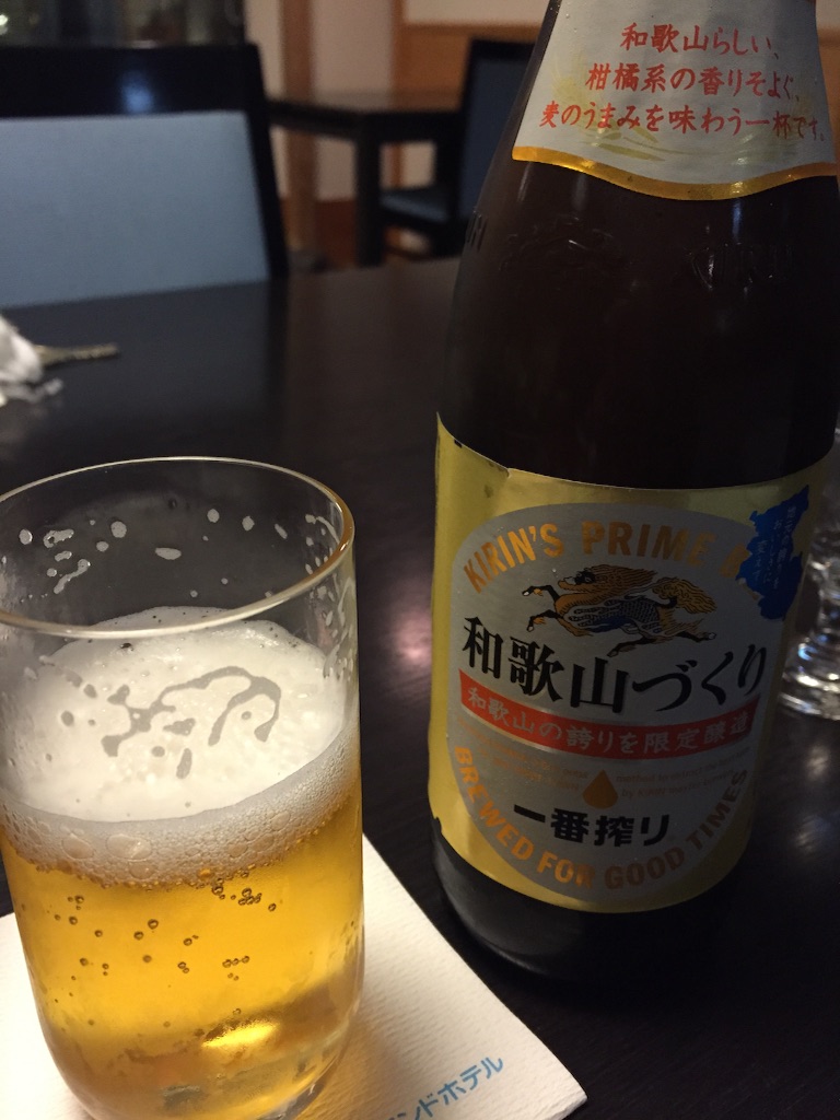 f:id:osakanadan:20161031162700j:image f:id:osakanadan:20161031162700j:image