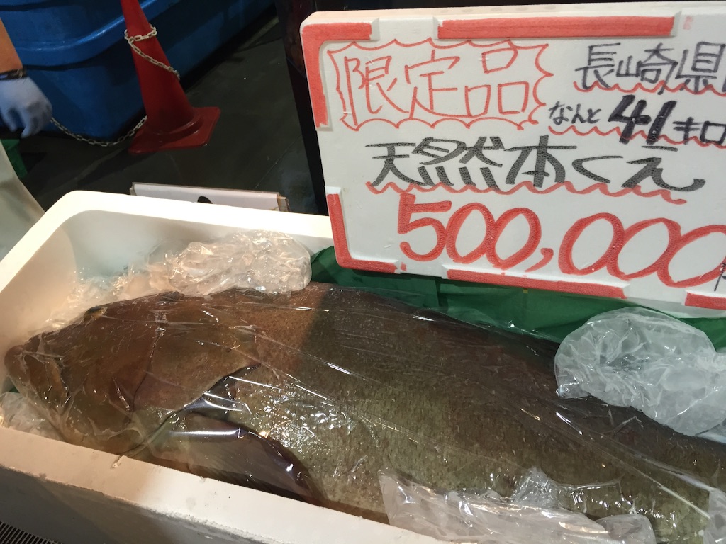 f:id:osakanadan:20161031175809j:image f:id:osakanadan:20161031175809j:image