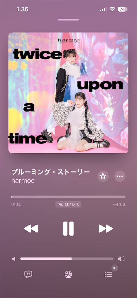 f:id:osakananot:20260723013604p:image