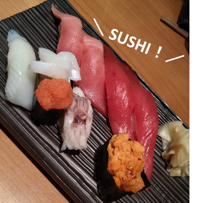 f:id:osakanasango:20200210112505p:plain