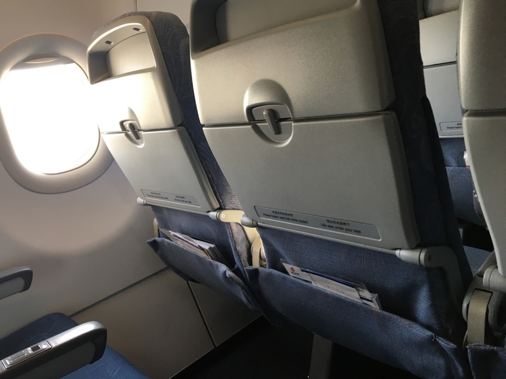 ニューヨーク女一人旅 Nyへたどり着くまでの関門 北京空港での乗り継ぎ 食べる 以上に楽しいデートってありまふか