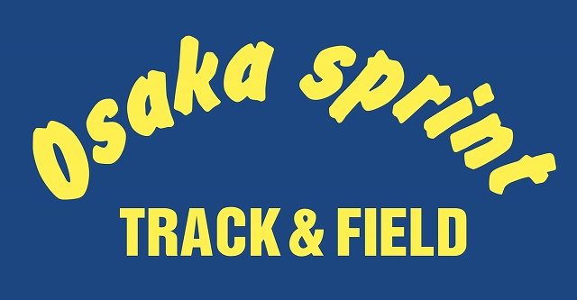 f:id:osakasprintjunior:20200106201742j:plain