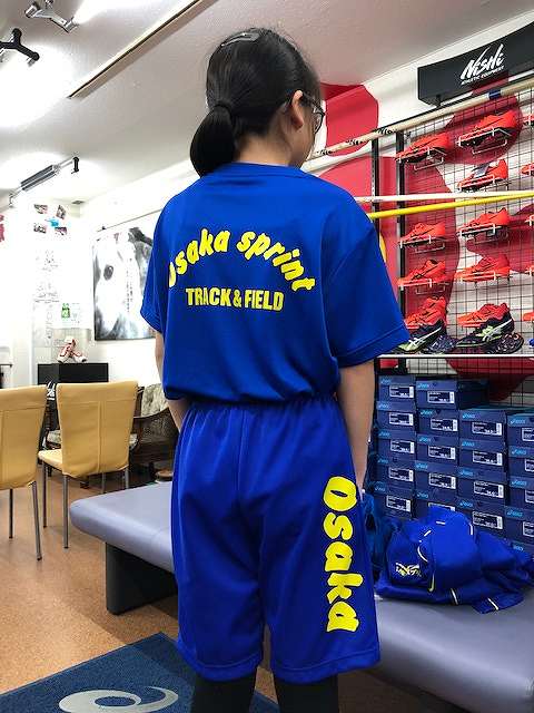 大会用 チームtシャツ 完成のお知らせ 大阪市の小学生陸上チーム 大阪スプリントのブログ