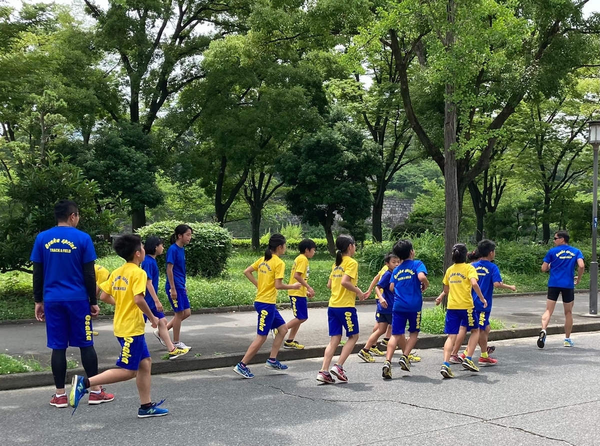 f:id:osakasprintjunior:20210704162358j:plain