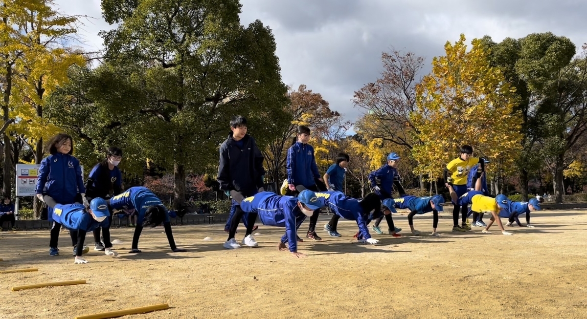 f:id:osakasprintjunior:20211127200315j:plain