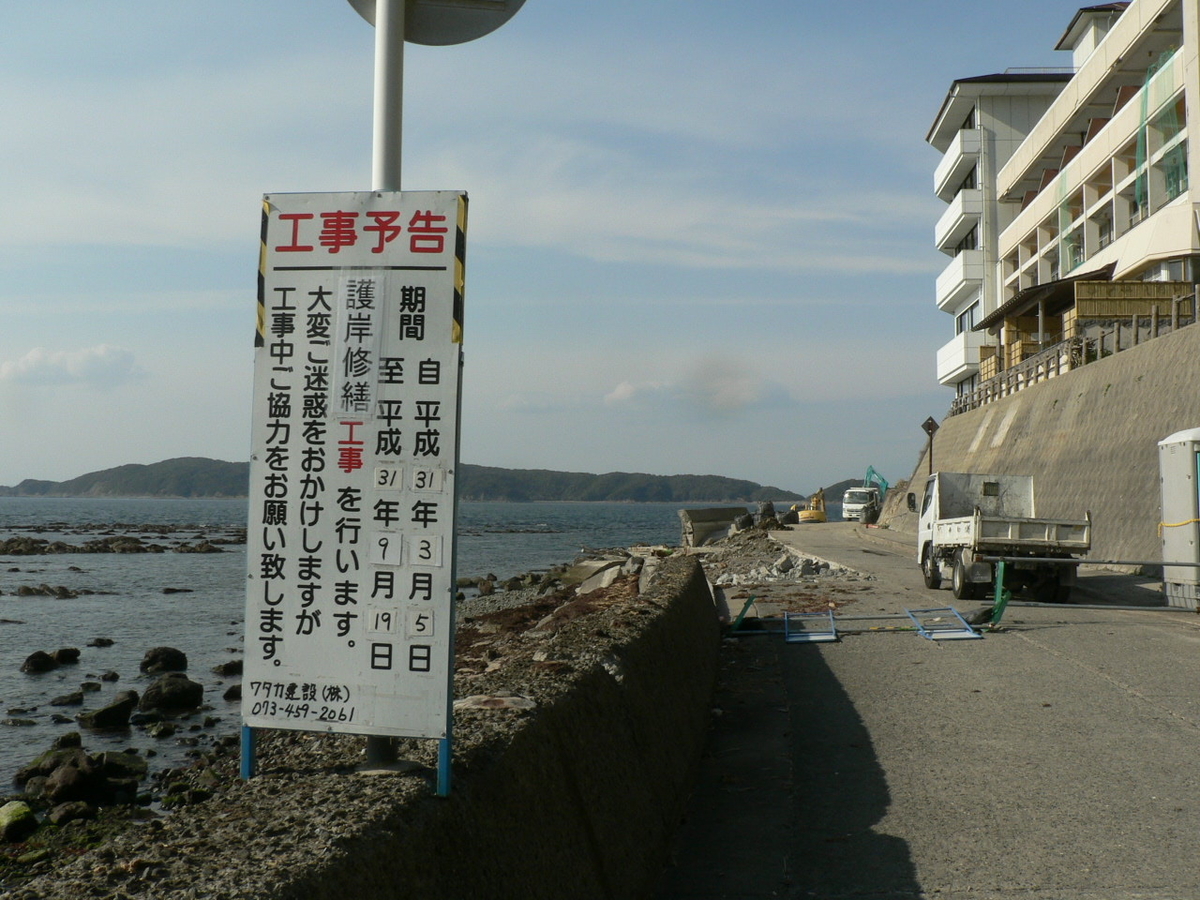 f:id:osakawan:20190314161722j:plain f:id:osakawan:20190314161722j:plain