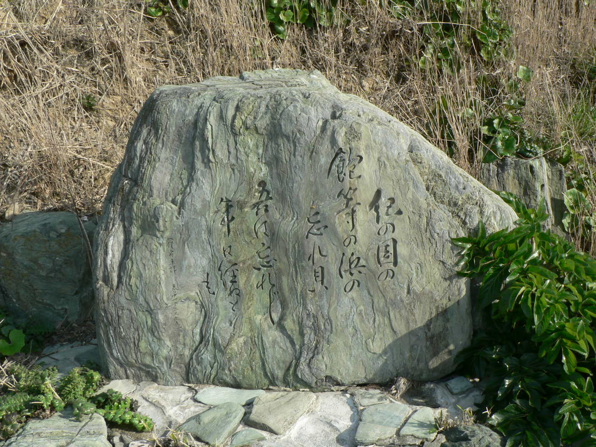 f:id:osakawan:20190314163742j:plain f:id:osakawan:20190314163742j:plain