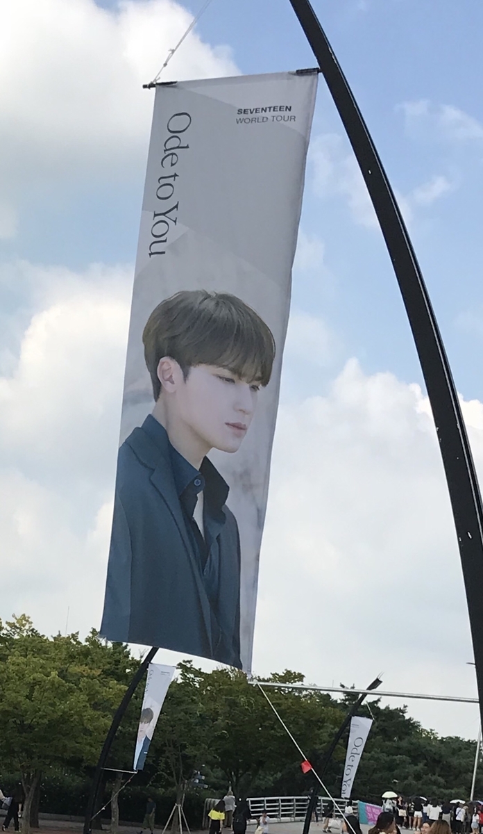f:id:osakay:20190904031958j:plain f:id:osakay:20190904031958j:plain