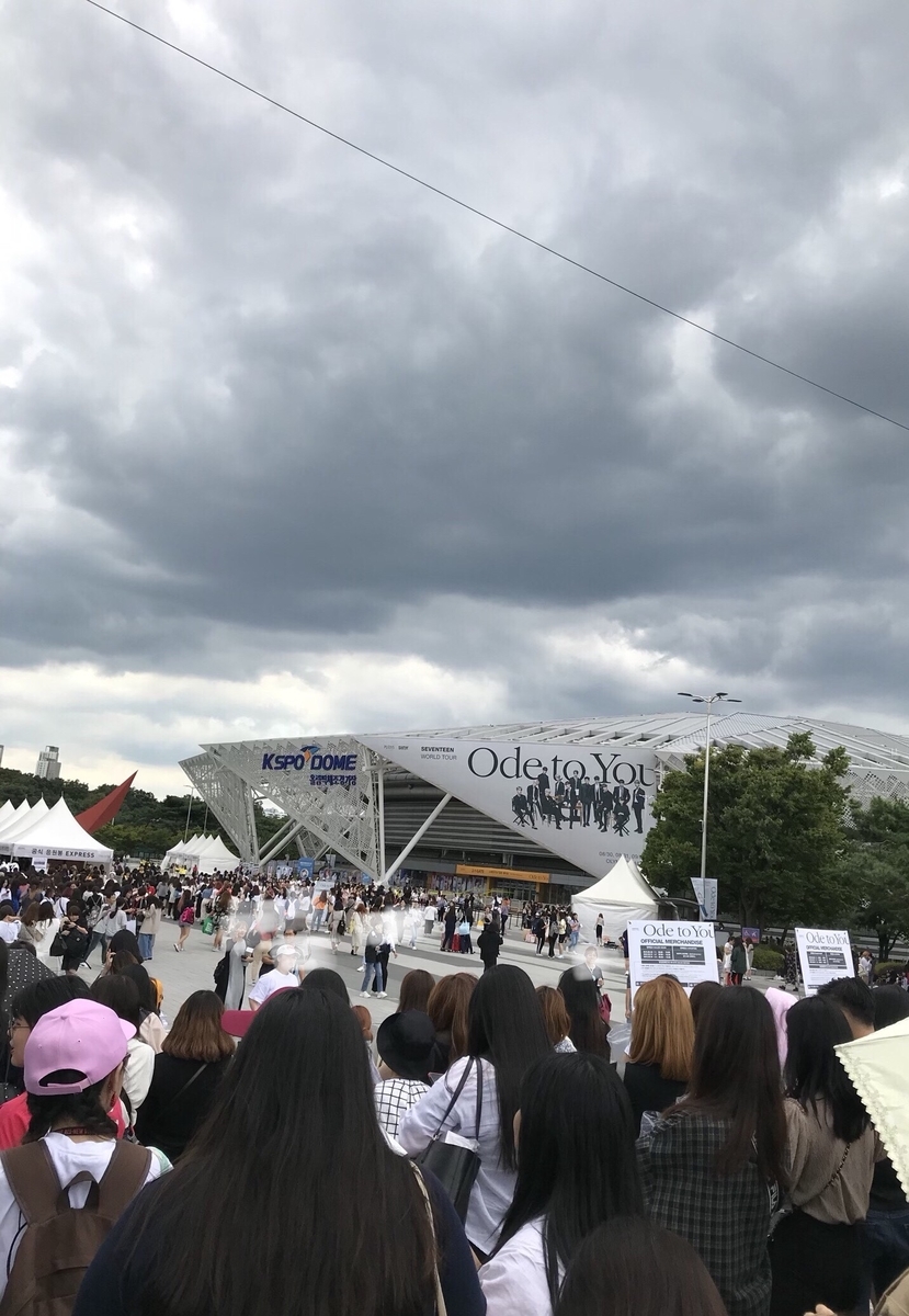 f:id:osakay:20190904070409j:plain f:id:osakay:20190904070409j:plain